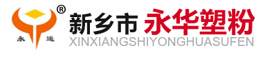 新鄉市藍溪科技有限公司